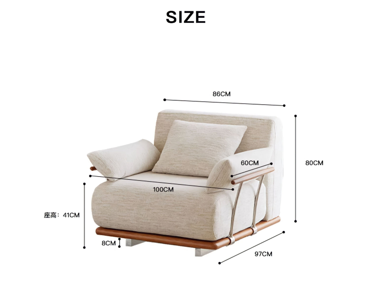 Nozomi Banca Sofa