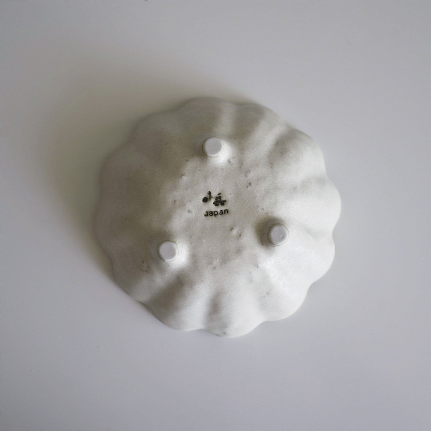 Rinka Bowl 12cm