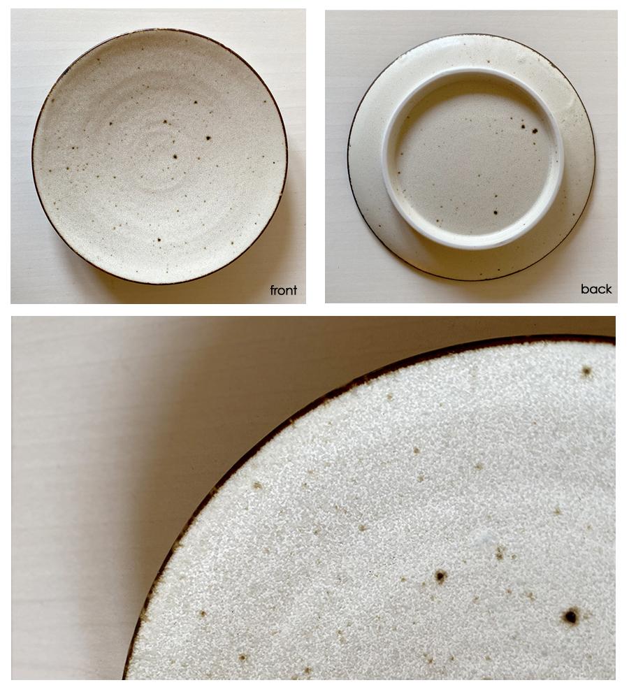 Rila 16cm
