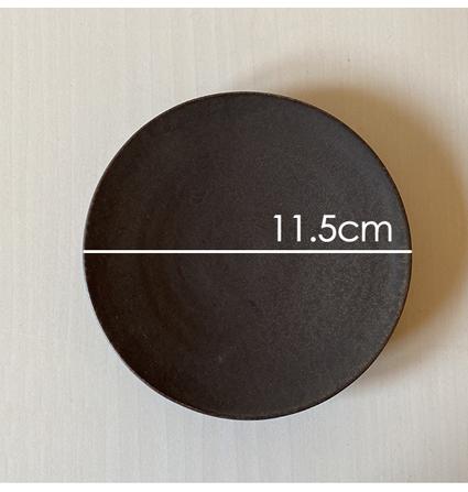 Rila Black 11.5cm