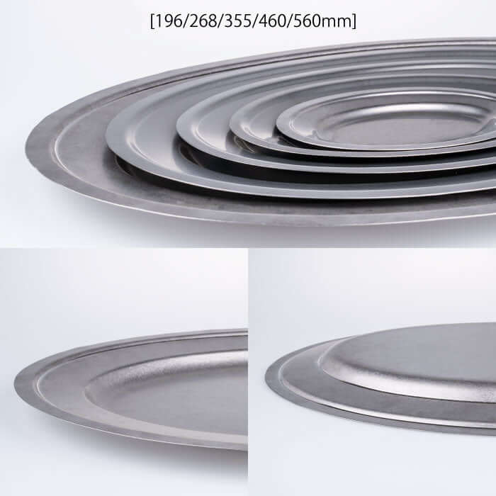 VINTAGE INOX Oval Plate