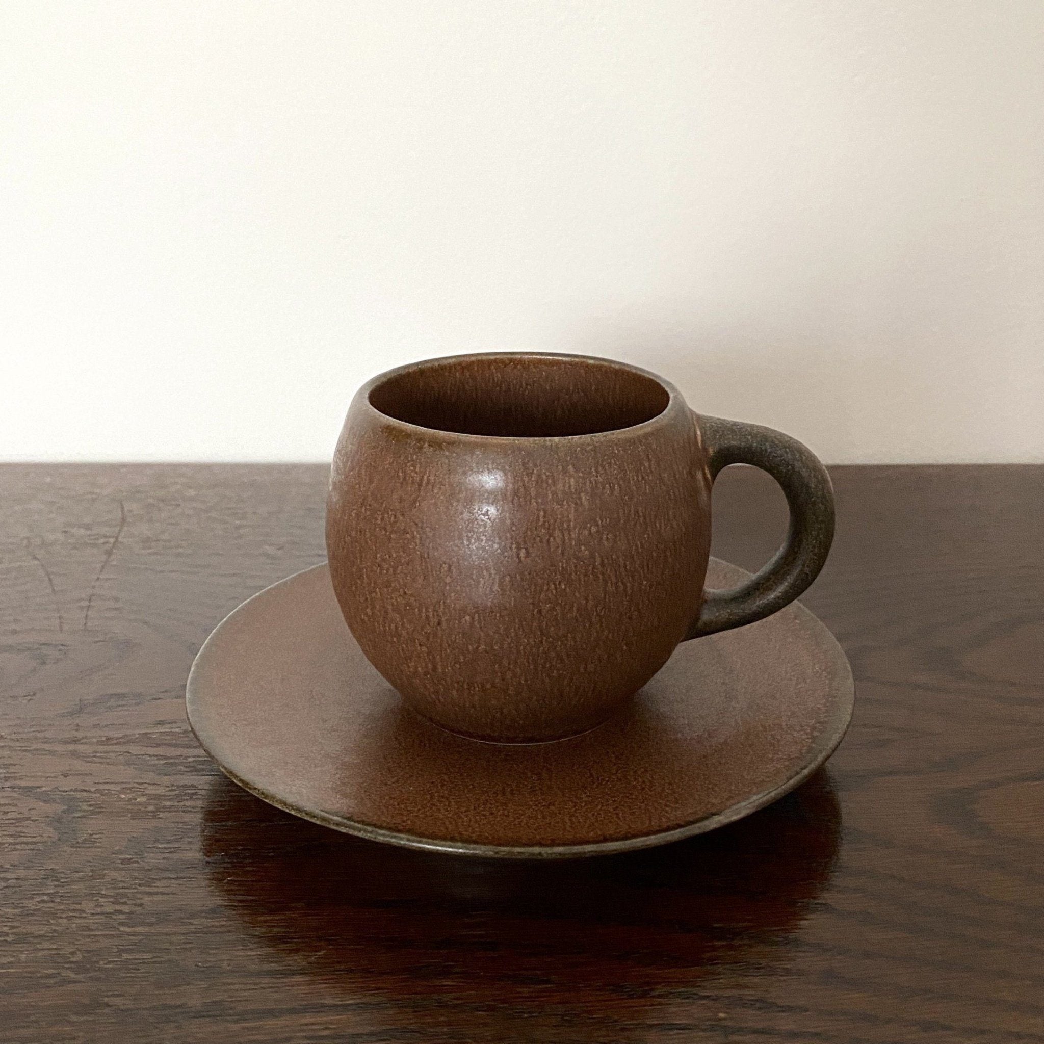 Rila Brown Mug