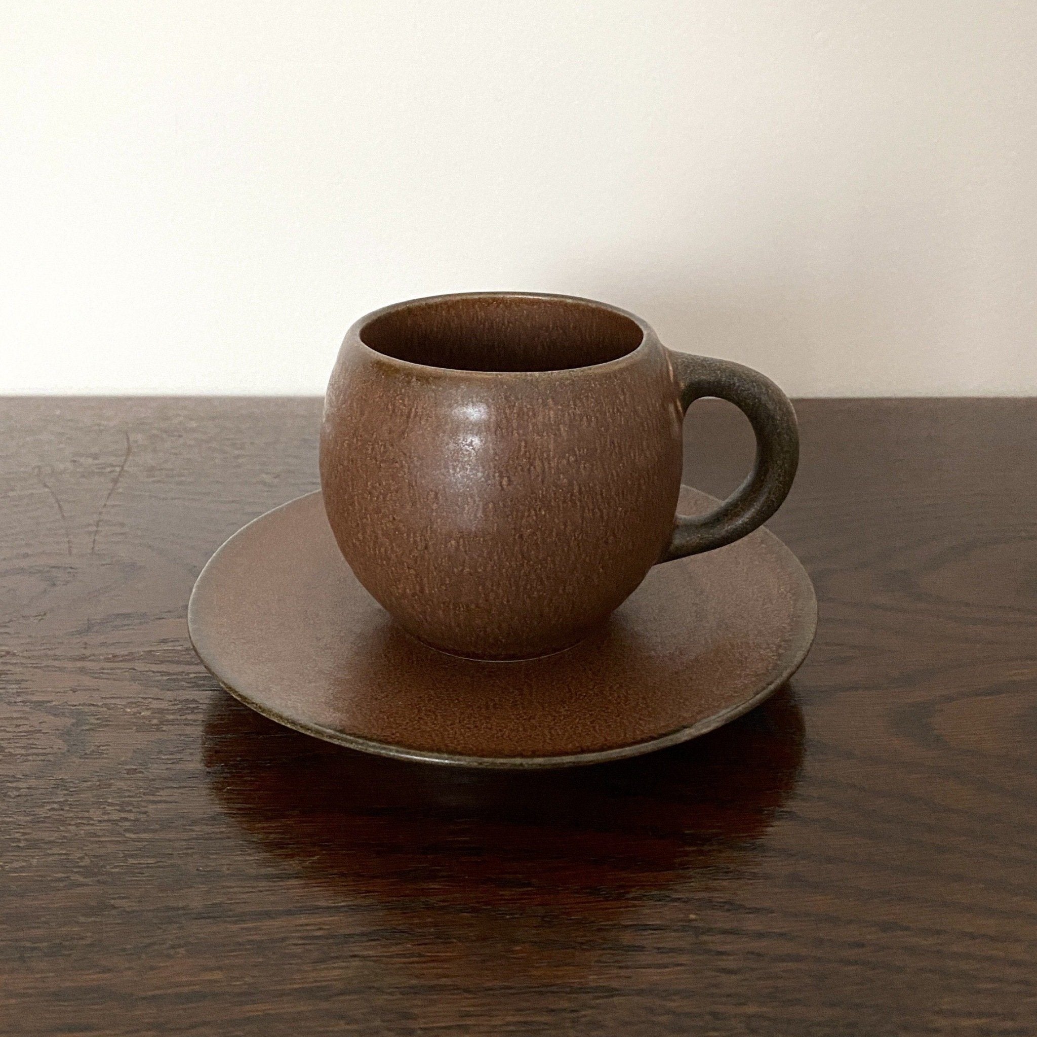 Rila Brown Mug