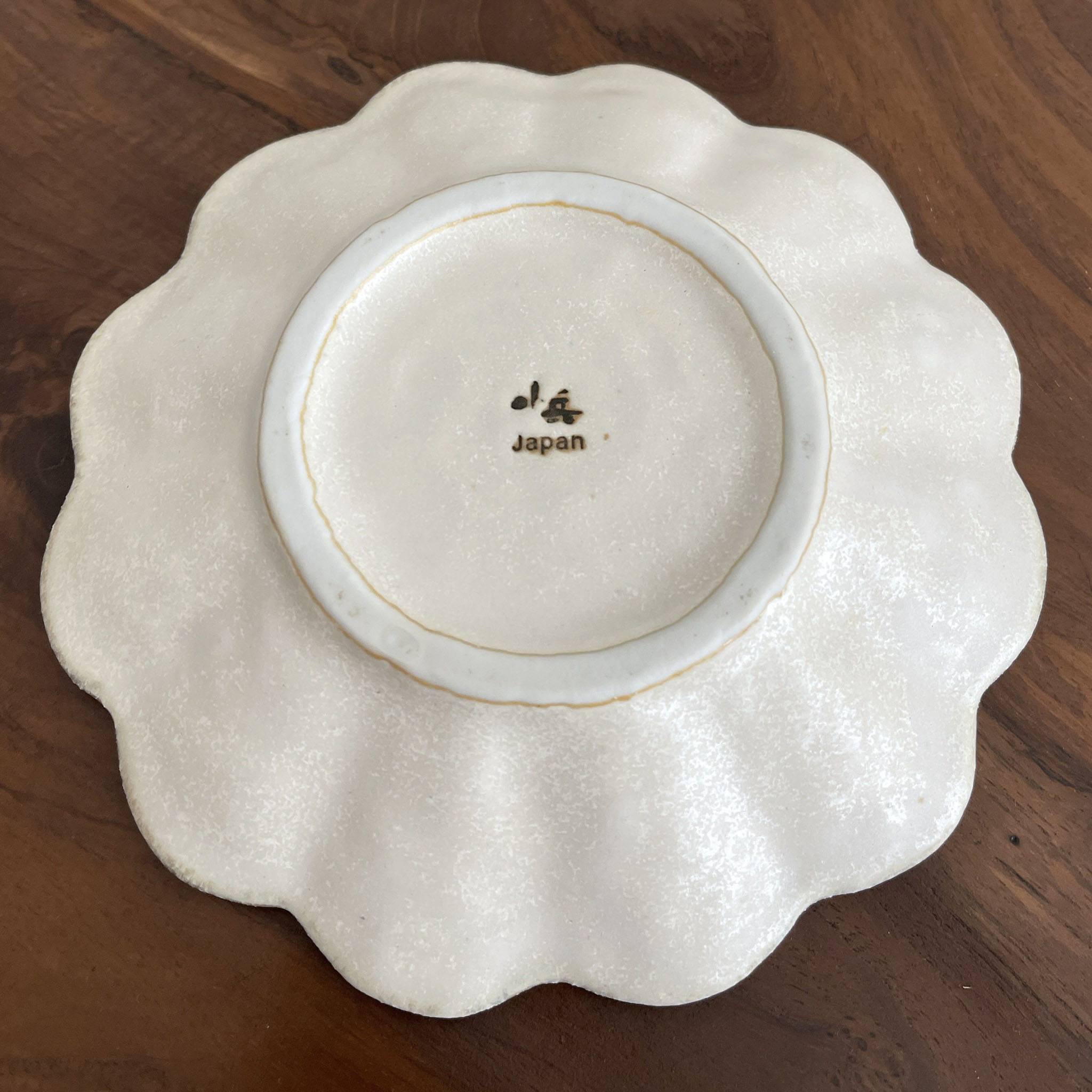 Rinka Plate 15cm