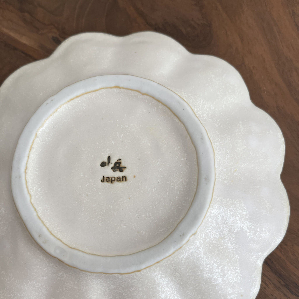 Rinka Plate 15cm