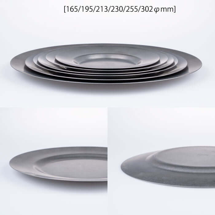 VINTAGE INOX Round Plate