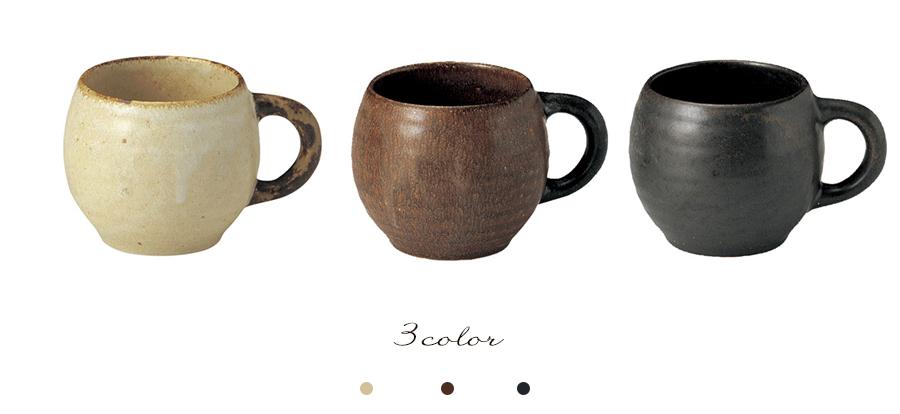 Rila Brown Mug