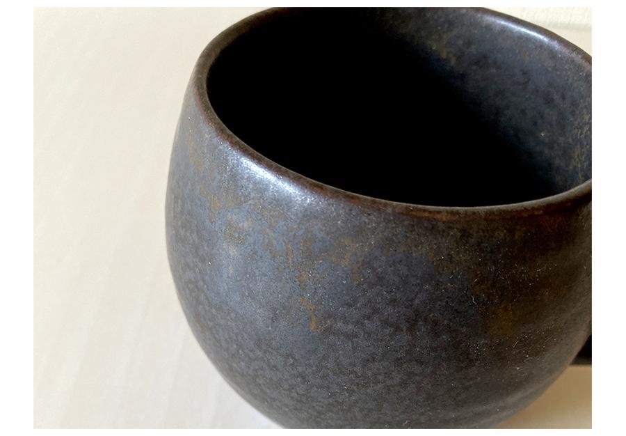 Rila Black Mug