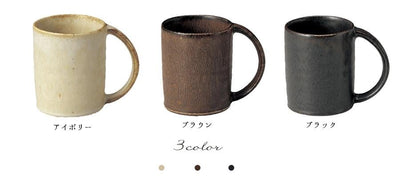Rila Brown Straight Mug